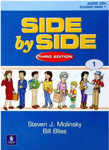 Side by Side PDF版